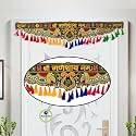 Great Art Door Hanging Decorative Toran for Home Decoration for Main Door, Wedding, Inauguration Parties (Style-1)