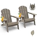 GREENVINES Folding-Adirondack-Chairs Set of 2, Wood Grain, Desert Brown