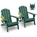 GREENVINES Folding-Adirondack-Chairs Set of 2, HDPE All Weather, Forest