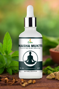 grinbizz ayurvedic nasha mukti drops  freedom from alcohol  tobacco 30 ml