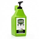 Grip Clean Ultra Heavy Duty Hand Cleaner for Mechanics 64 Fl Oz