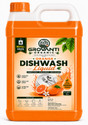 GROVANTI ORGANIC Orange Dish Wash Liquid Dish