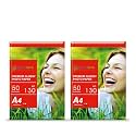 Growlam Premium Glossy Photo Paper, 130 GSM, A4 Size, 50 Sheets (Pack of 2)