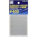 GSI Creos - GT-06E Sanding Paper for GT06#400, Mr. Hobby