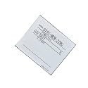 GT05-MEM-16MC GT05-MEM-32MC GT05-MEM-64MC GT05-MEM-128MC GT05-MEM-256MC GT05-MEM-512MC Memory Card(GT05-MEM-128MC)
