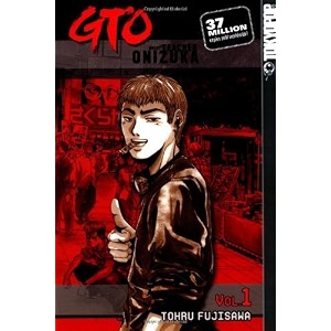 gto 1 great teacher onizuka