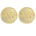 GuDeKe Tetragrammaton Lapel Pin Round Gold Jehovah Witness Women or Men Suits