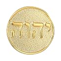 GuDeKe Tetragrammaton Lapel Pin Round Gold Jehovah Witness Women or Men Suits