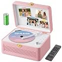 Gueray Portable CD Player with Bluetooth 5.4, 3600mAh Rechargeable Battery