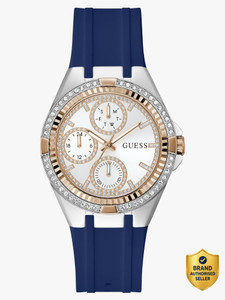 GUESS Multifunction White Dial Analog Watch -