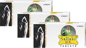 gufic sallaki mr