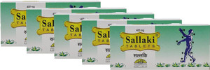gufic sallaki mr