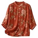 Gufrina Womens Light Rose Floral Printed Button
