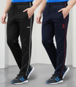 Guide Men Pyjama