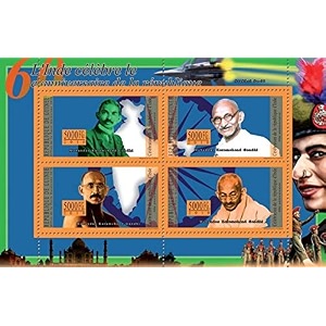 guinee republic 2010 60th aniv of republic india mahatma gandhi stamps miniature sheet mnh