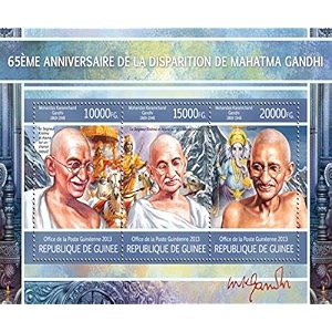 guinee republic 2013 mahatma gandhi lord krishna ganesha hindu gods stamps miniature sheet mnh