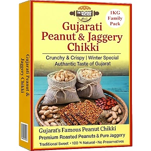 gujarati peanut and jaggery chikki - gujarati special gud moongfali patti  winter special  gur mungfali chiki crunchy amp crispy 1_kg