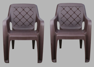 gunatit plastic living room chair finish color - design 1 - po2 pre-assembled