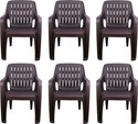 Gunatit Plastic Living Room Chair (Finish Color - Design 6 - PO6, Pre-assembled)