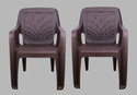 Gunatit Plastic Living Room Chair (Finish Color - Design 2 - PO2, Pre-assembled)