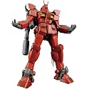 Gundam Amazing Red Warrior Gundam Build Fighters Try, Bandai MG