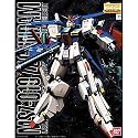 Gundam MSZ-010 ZZ Gundam MG 1/100 Scale