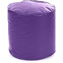 GUNJ Footstool Bean Bag Cover Free Size