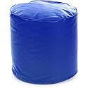 GUNJ Footstool Bean Bag Cover Free Size