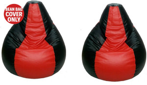 gunj large tear drop bean bag cover  without beans