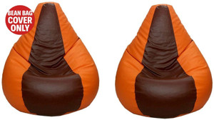 gunj xxl tear drop bean bag cover  without beans