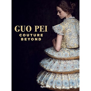 guo pei