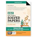 Gurukul By Oswal HSC Science Last Years Solved Papers MH Board Class 12 Exam 2025 : Solved Board Papers 2024, Sample Papers Activity Sheets, Maths & Stats, Physics, Chem, Biology, Marathi, Hindi, Eng