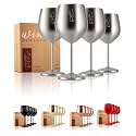 Gusto Nostro Stainless Steel Wine Glass - 18 oz - Cute, Unbreakable Wine Glasses for Travel, Camping and Pool - Fancy, Unique and Cool Portable Metal Wine Glass for Outdoor Events, Picnics (Set of 4)