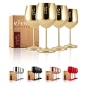 Gusto Nostro Stainless Steel Wine Glass - 18 oz Unbreakable Gold Wine Glasses for Travel, Camping and Pool - Fancy, Unique and Cute Portable Metal Wine Glass for Outdoor Events, Picnics (Set of 4)