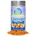 Gustus Vitae | Kid’s Menu: Chicken - Tendies & Fries Gourmet Seasoning Mix