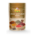 GW Khamkar Special Agri-Koli Masala Spices Taste