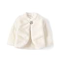 Gymboree Girls' and Toddler Dressy Vests and Shrugs