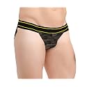 GYMIFIC Tokyo Cotton Back Covered Supporter, Men's
