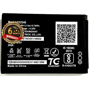 h-12348 battery for jio wifi dongleairtel wifi  m2s fi 2  wireless router 4g fi2  m2 hot spot battery with 6 month warranty w49