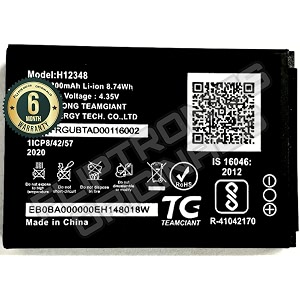 h-12348 battery for jio wifi dongleairtel wifi  m2s fi 2  wireless router 4g fi2  m2 hot spot battery with 6 month warranty  w218