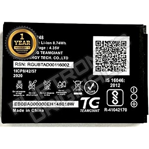 h-12348 battery for jio wifi dongleairtel wifi  m2s fi 2  wireless router 4g fi2  m2 hot spot battery with 1 year warranty  w248