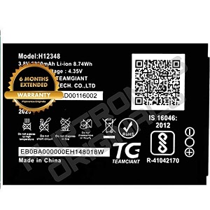 h12348 battery for jio wifi battery reliance jio wifi dongleairtel wifi  m2s fi 2  wireless router 4g fi2  m2 hot spot battery with 6 month warranty b258