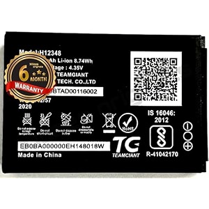 h12348 battery for jio wifi dongleairtel wifi  m2s fi 2  wireless router 4g fi2  m2 hot spot battery with 6 month warranty m66