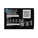 H12348 Battery for Jio WiFi Dongle/Airtel WiFi / M2S Fi 2 / Wireless Router 4g FI2 / M2 hot spot Battery with 1 Year Warranty****(W226)