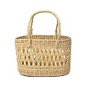 Habere India-All the Cultures Fabricating India Dry Grass Handmade Gift Hamper Baskets | Decorative Storage Baskets | Clothes Storage Basket | Oval Fruit Basket - Beige (27 * 18 * 18)