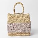 Habere India-All the Cultures Fabricating India Picnic Baskets | Lunch Basket | Cane Gifting Hamper | Wicker Tiffin Bag | Morden Picnic Basket -Rectangular (Multi Colour 6, L28 x W20 x H28 cm)