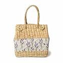 Habere India-All the Cultures Fabricating India Picnic Baskets | Lunch Basket | Wicker Gift Hamper| Seagrass Picnic Basket | Jute Tiffin Tote Bag - Rectangular, Multi (Design 08- L28 x W20 x H28 cm)