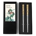 Hagary Dragon Chopsticks Metal Reusable Designed In Korea Japanese Style Stainless Steel 316 18/10 Non-Slip 2 Pairs Dishwasher Safe Laser Etched (Gold)