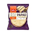 Haldirams Medium Masala Papad 200 Gm
