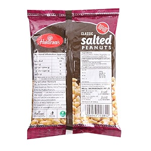 Haldiram Snacks - Salted Peanuts 200g Pack